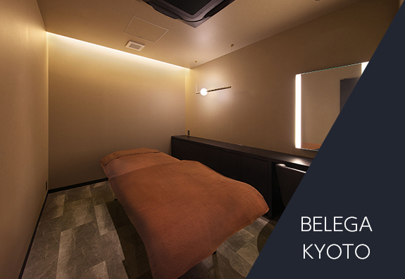 BELEGA KYOTO 