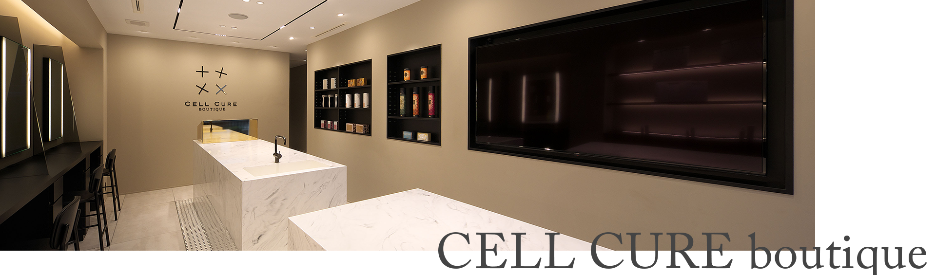 CELLCURE boutique